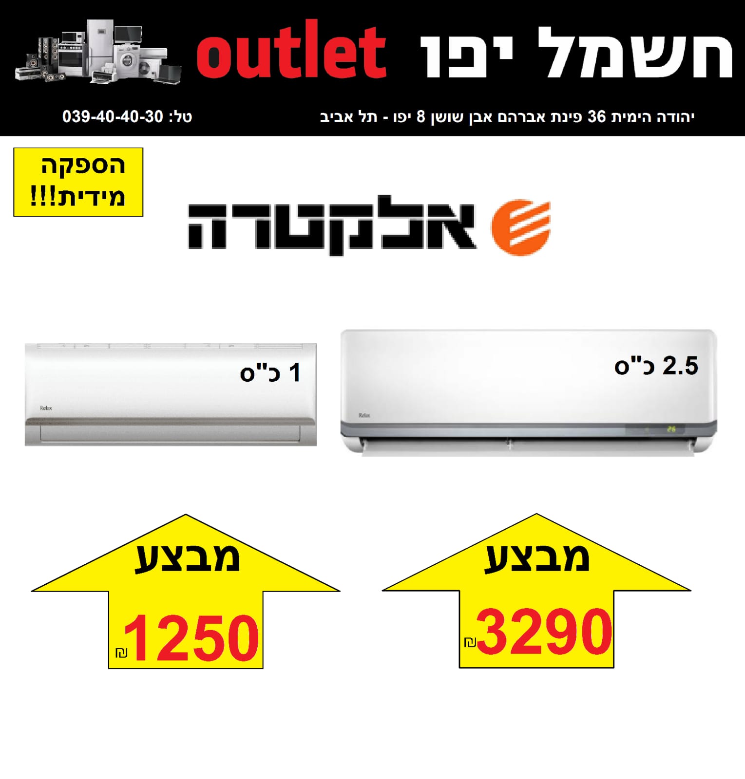 WhatsApp Image 2021-10-12 at 12.30.11 PM (1).jpeg